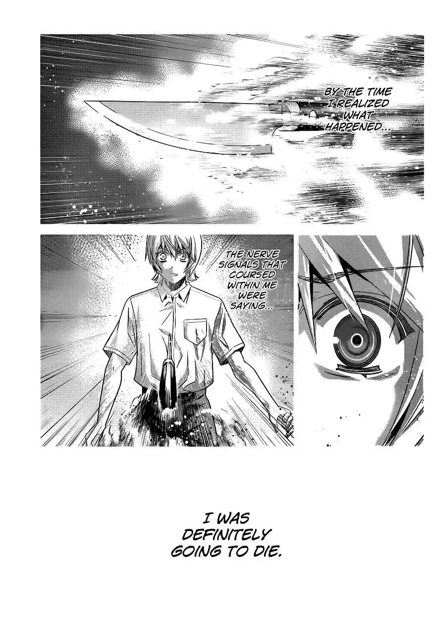 Gokukoku no Brynhildr Chapter 94 16